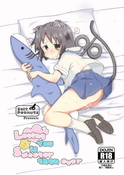 Page 1 of Loving You is Sweeter than ever