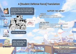 Page 31 of Sensei no Baka! Hentai! Mou Shiranai!! | Idiot! Pervert! Leave me alone!!