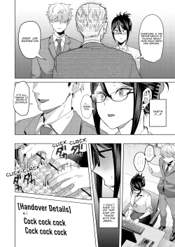 Page 24 of Buka ni #UraAcc o Shiraretara | If My Subordinate Finds Out About My Secret Alt Account