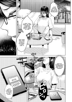 Page 5 of Buka ni #UraAcc o Shiraretara | If My Subordinate Finds Out About My Secret Alt Account