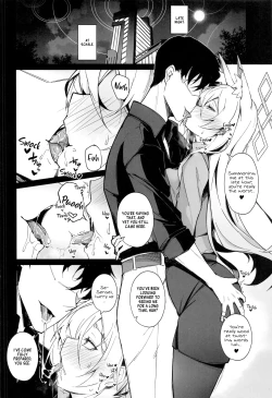 Page 15 of Obedience Aphrodisiac