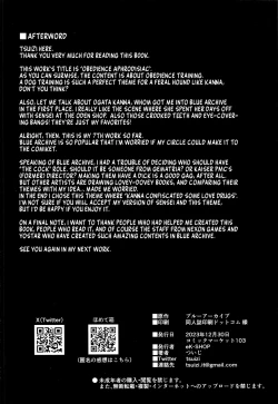 Page 29 of Obedience Aphrodisiac