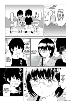 Page 15 of Kouhai Otaku Tomodachi JK ga Kawai Sugirumon de!