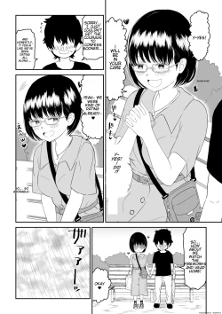 Page 16 of Kouhai Otaku Tomodachi JK ga Kawai Sugirumon de!