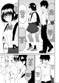 Page 5 of Kouhai Otaku Tomodachi JK ga Kawai Sugirumon de!