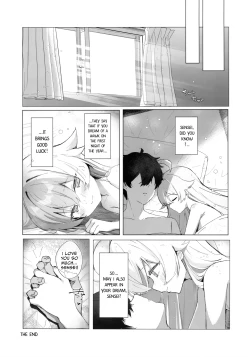 Page 17 of Kujira Ha Mo Yume Wo Minai | Whales don't dream anymore