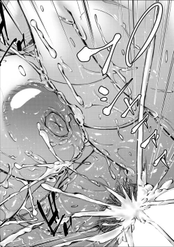 Page 140 of COMIC MILF 2025-02 Vol. 82