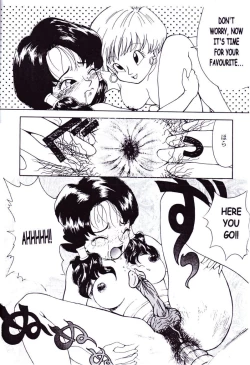 Page 43 of DRAGONBALL H Maki ni