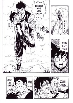 Page 7 of DRAGONBALL H Maki ni