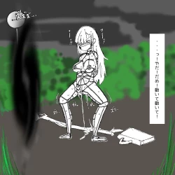 Page 17 of ちょっとした不注意で取り返しがつかない事になる魔法少女ちゃん