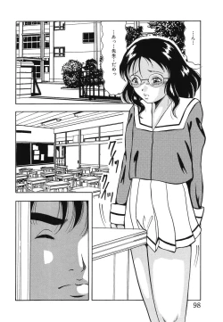 Page 99 of Ryoujoku Joshi Maru Gakusei