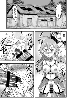 Page 3 of Josou ・ Nyotaika ・ Shemale