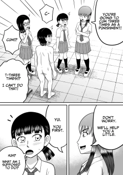 Page 32 of An Honest Dick