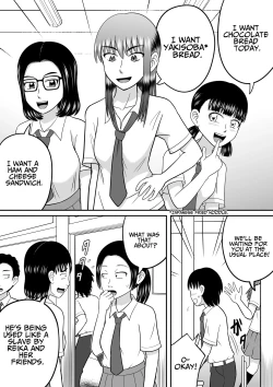 Page 3 of An Honest Dick