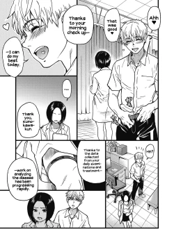 Page 35 of Koko Kara Saki wa Sex Desu!! #10