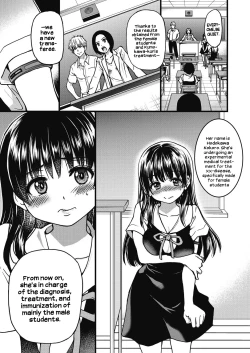 Page 41 of Koko Kara Saki wa Sex Desu!! #10