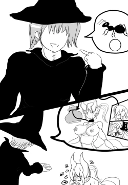 Page 12 of 竜娘 拉致