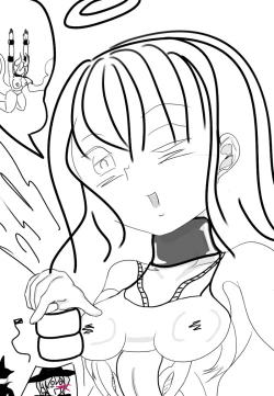 Page 35 of 竜娘 拉致