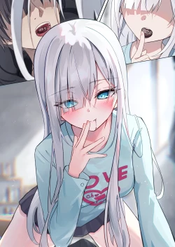 Page 119 of Gimai-chan