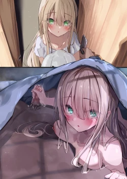 Page 8 of Gimai-chan