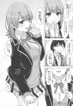 Page 9 of Isshiki Iroha to Otanoshimi Satsueikai. - Iroha enjoys cosplay sex at a photo session.