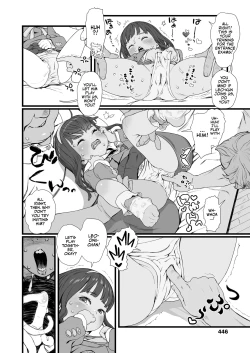 Page 12 of Kimi wa Ojukensei | You're My Student!