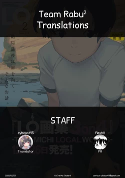 Page 35 of Kimi wa Ojukensei | You're My Student!