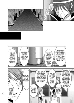 Page 36 of Mangetsu San Tanchapter 2