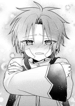 Page 124 of Shounen to Seishounen