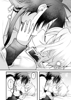 Page 134 of Shounen to Seishounen