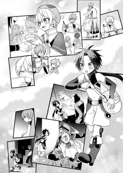 Page 152 of Shounen to Seishounen