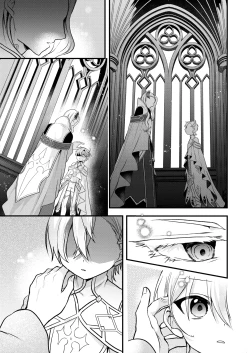 Page 155 of Shounen to Seishounen