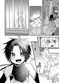 Page 156 of Shounen to Seishounen