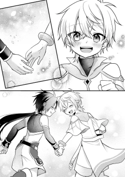 Page 157 of Shounen to Seishounen