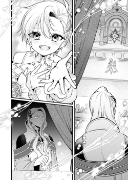 Page 160 of Shounen to Seishounen