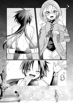 Page 3 of Shounen to Seishounen