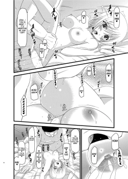 Page 18 of Mangetsu San Tanchapter 3 + epilogue