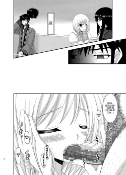 Page 42 of Mangetsu San Tanchapter 3 + epilogue