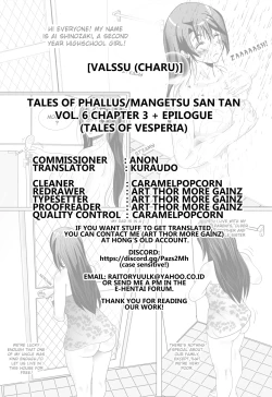 Page 52 of Mangetsu San Tanchapter 3 + epilogue