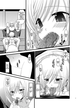 Page 7 of Mangetsu San Tanchapter 3 + epilogue