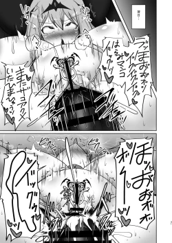 Page 90 of Raygis Valicess Elsain Zyaku Niku Hai Hazi