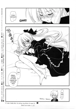 Page 8 of Shitsuji wa Tomodachi ga Sukunai Omakebon | A Butler Doesn't Have Many Friends - Bonus Book