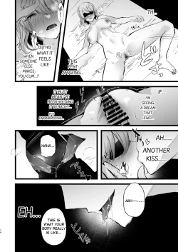 Page 15 of Zakomesu Switch