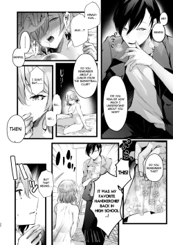 Page 23 of Zakomesu Switch