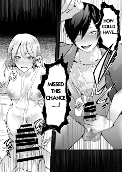 Page 27 of Zakomesu Switch