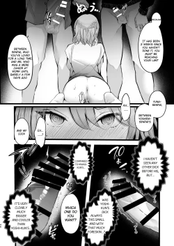 Page 47 of Zakomesu Switch