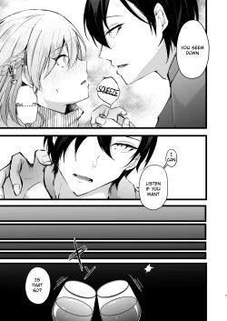 Page 8 of Zakomesu Switch