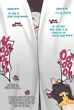 Page 16 of Honkai Star Rail Firefly NTR