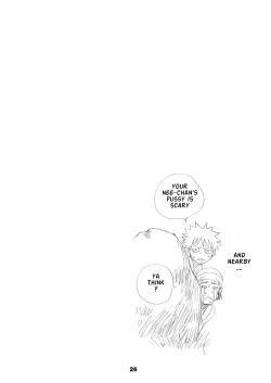 Page 25 of Kakaku Syasei Niban