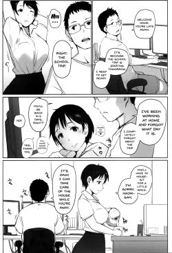 Page 3 of Hitozuma Kyoushi NTR Shuugakuryokou | Wife Teacher NTR Field Trip